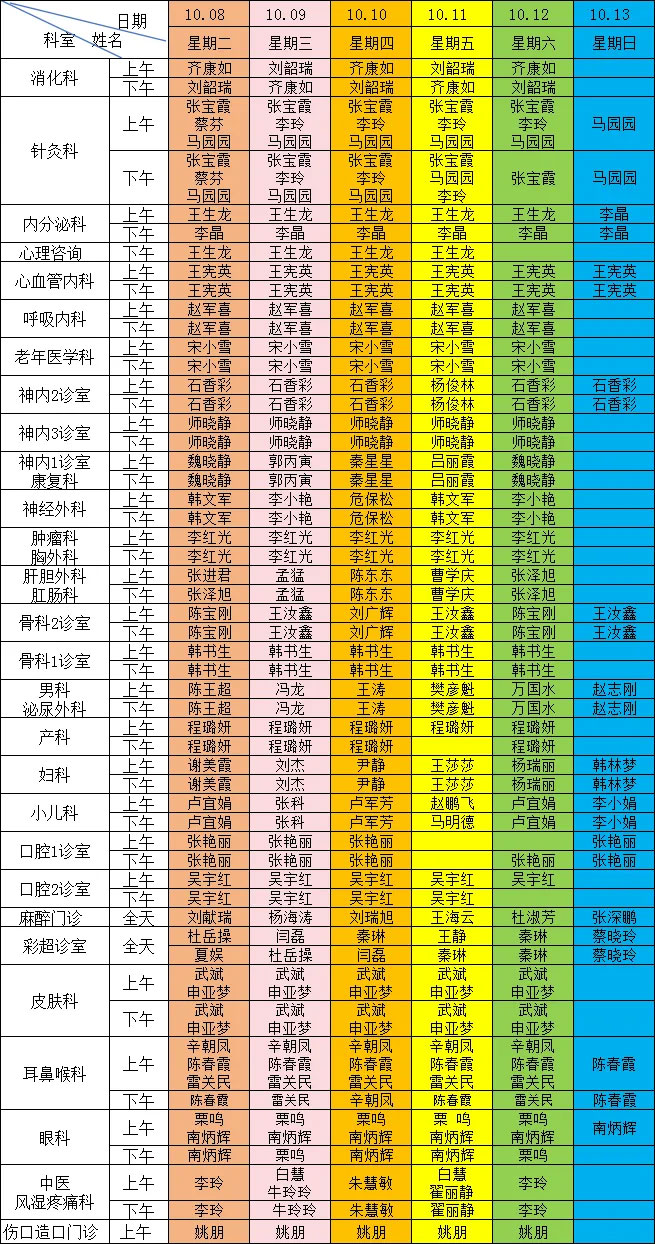 未標(biāo)題-16.jpg