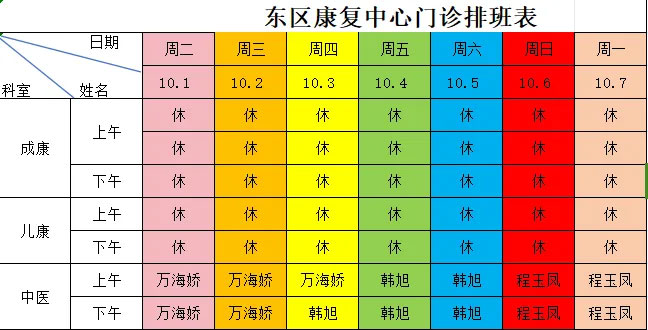 未標(biāo)題-17.jpg