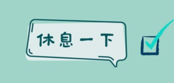 圖片6.png